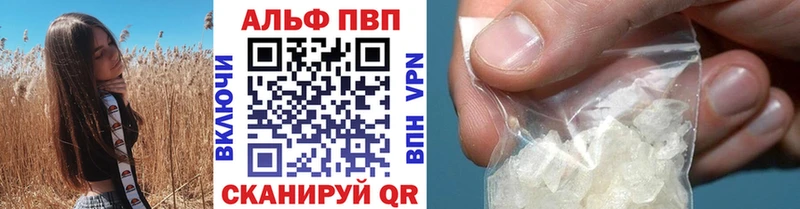Где найти наркотики Ильский СК  COCAIN  Амфетамин  Меф  Бошки Шишки  ГАШИШ 