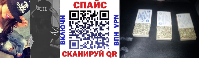 ссылка на мегу ссылка Ильский Бутират оксибутират