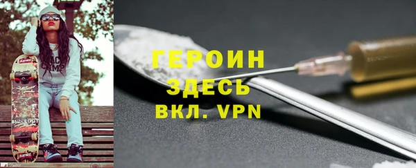 a pvp Усмань
