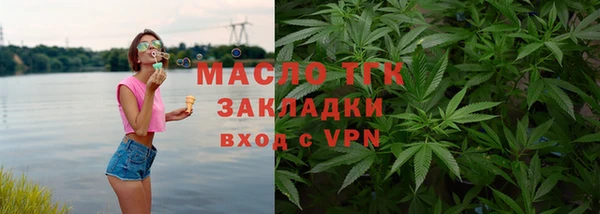 крисы Усинск
