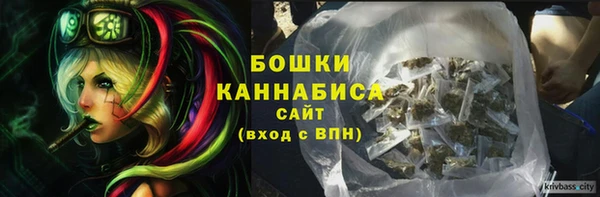 a pvp Усмань