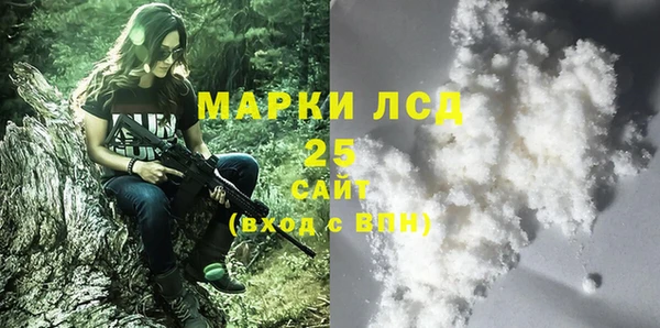 a pvp Усмань