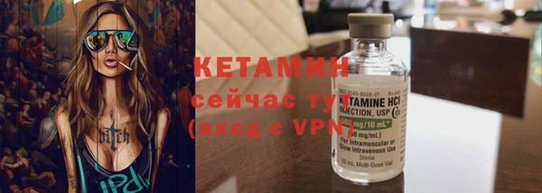 a pvp Усмань