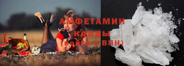 a pvp Усмань