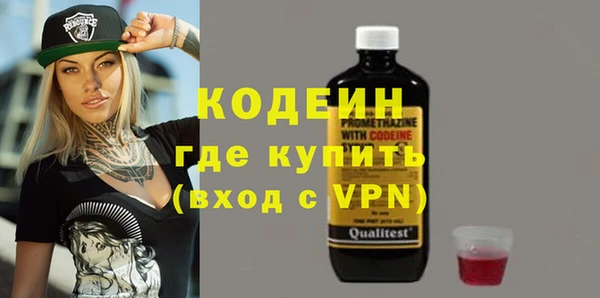 a pvp Усмань