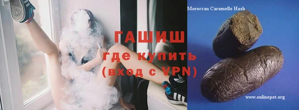 a pvp Усмань