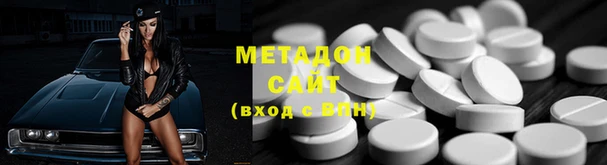 a pvp Усмань