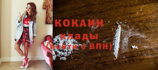 a pvp Усмань