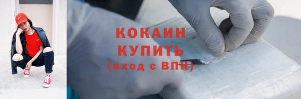 a pvp Усмань