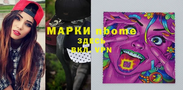 a pvp Усмань