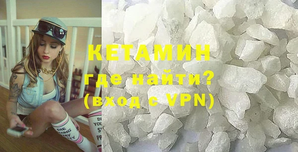 a pvp Усмань