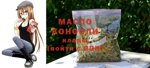 героин Магадан
