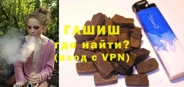 a pvp Усмань