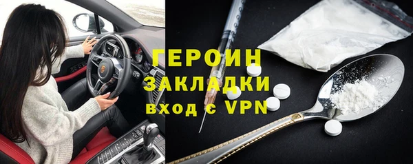 COCAINE Приозерск