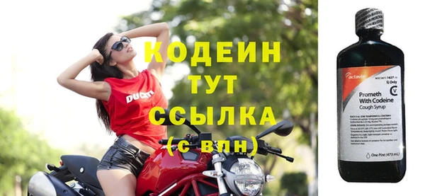 крисы Усинск