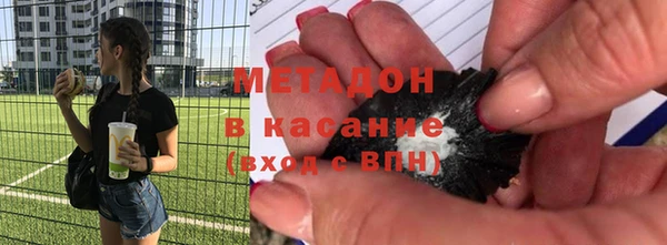 крисы Усинск