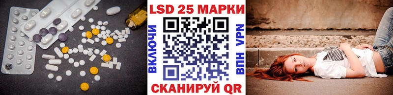 дарнет шоп OMG ТОР Лсд 25 экстази ecstasy Ильский